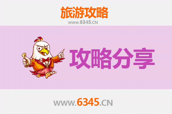 三亚出发，潮汕风情：从热带海滨到南澳岛的深度跨海之旅