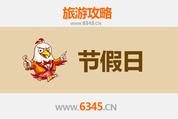 2026元旦三亚河东区漫游指南：城市脉搏与烟火气的交融之旅