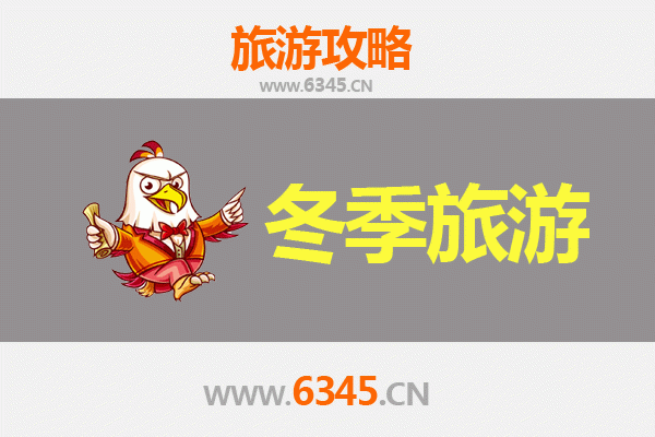 从三亚河东区街道出发：一路向西，大理风花雪月七日深度游全攻略