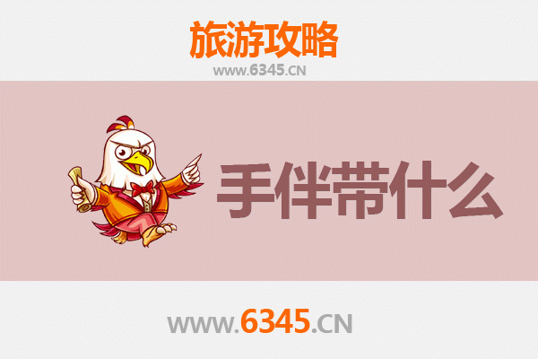 三亚河东区出发：南澳岛全攻略与特色手伴指南